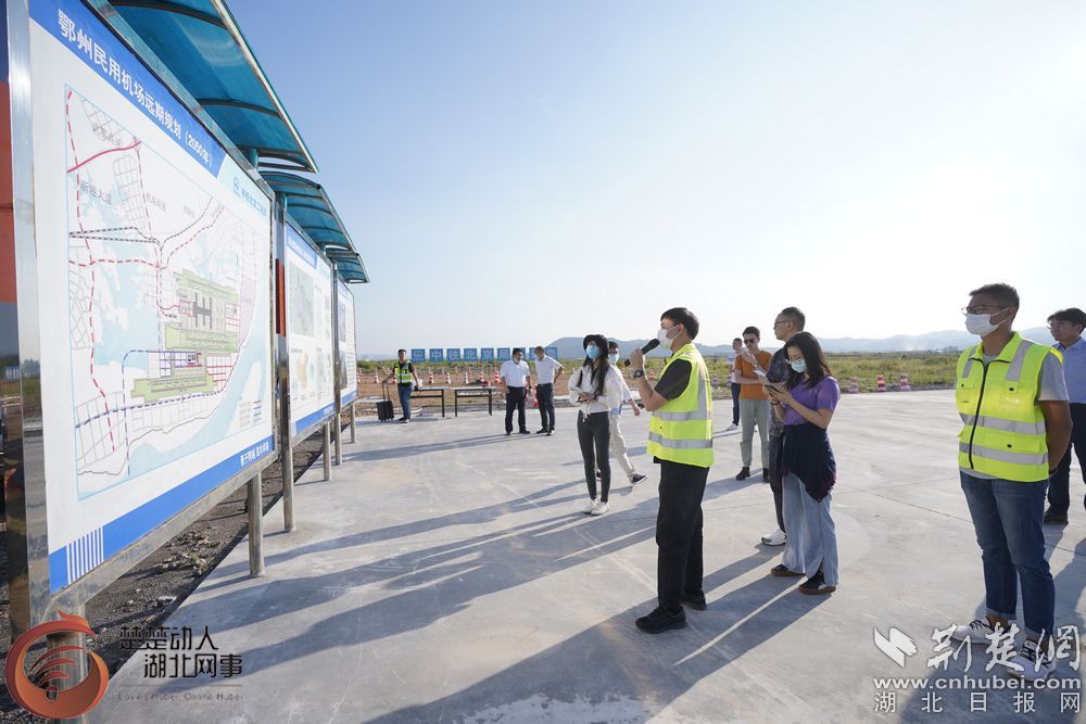 【中部崛起势正劲·湖北篇】鄂州机场主体工程正全速推进 确保2025年建成