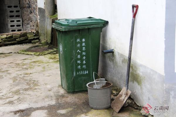 一只桶、一把铲 云南温浏乡竹箐村卫生环境“真板扎”
