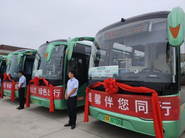 郑州新开5条公交线路，其中2条定制公交线路免费坐