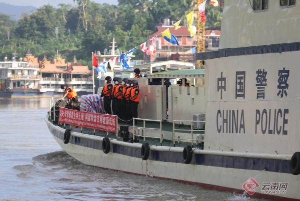 中老缅泰四国启动第97次湄公河联合巡逻执法