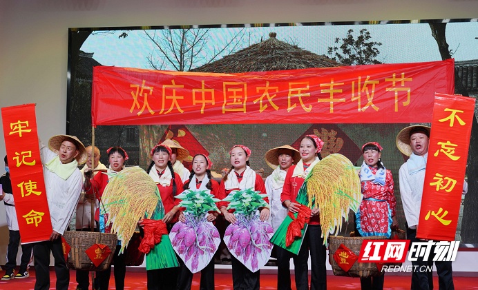 “紫薯飘香 童话小镇” 长沙县第一届红薯文化旅游节启幕