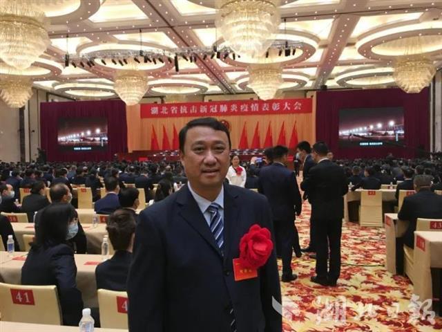 三位湖北民革党员荣获“湖北省抗击新冠肺炎疫情先进个人”称号