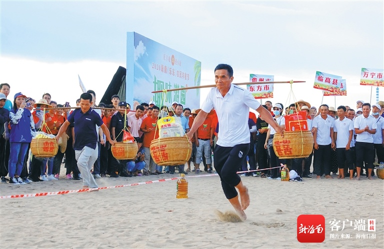 2020年中国农民丰收节海南庆祝活动吸引全省19个市县农民参与