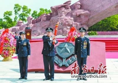 广东公安英雄广场落成揭幕 为全省最大的公安红色文化教育传承基地