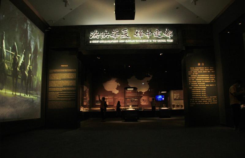 河南博物院主展馆新妆呈现 9月24日起对公众试开放