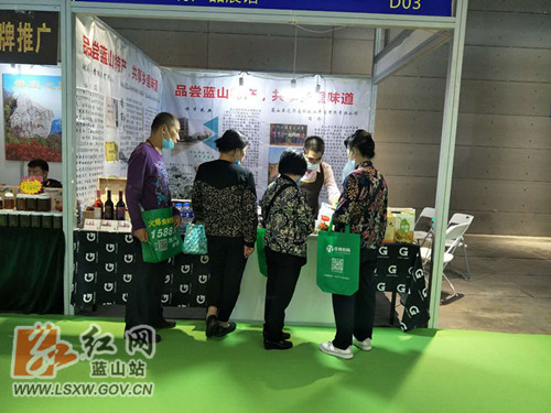 蓝山县组织企业参加2020中国国际食餐会
