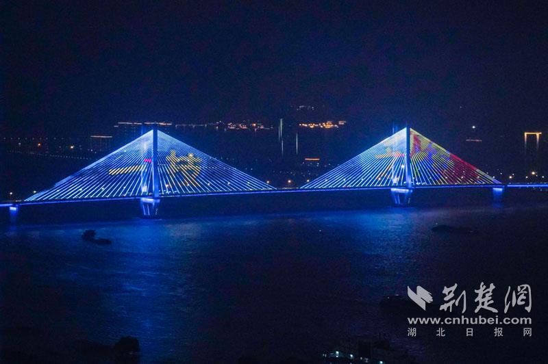 第46届世界技能大赛开幕倒计时一周年灯光秀亮相江城