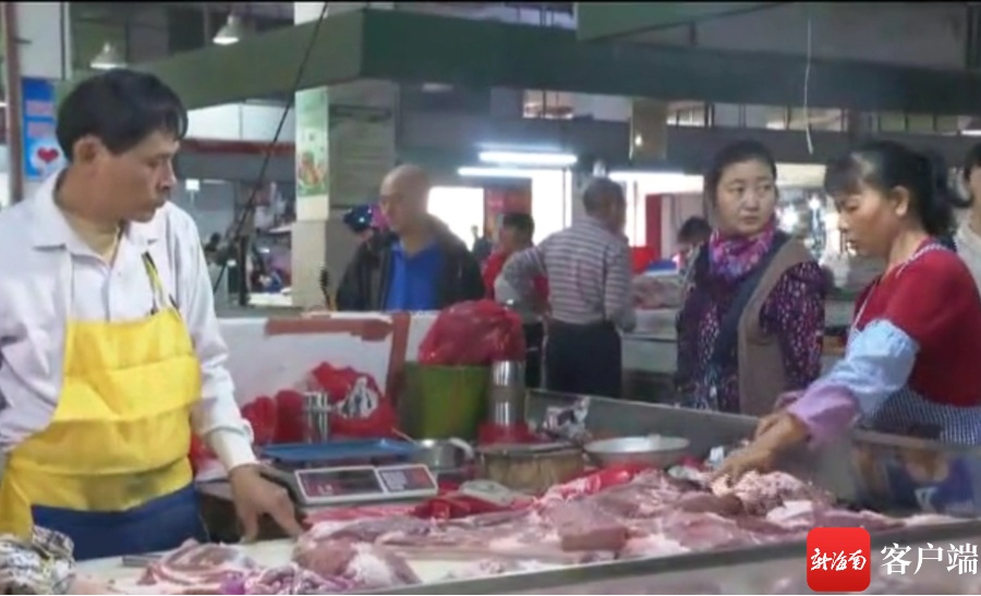 今起屯昌这两个地方有平价新鲜猪肉牛肉销售 每人每天分别限购3斤
