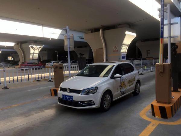 好消息！郑州汽车客运东站新增一处社会停车场