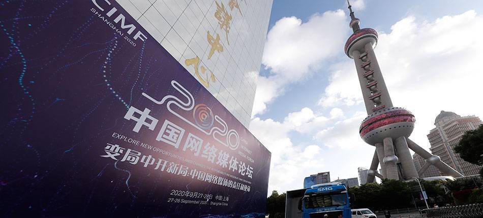 疫情之下，上海这些互联网公司是怎么逆风“翻盘”的？