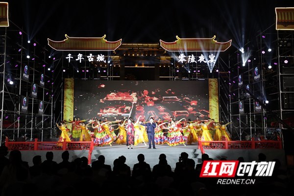 永州柳宗元文化旅游节·零陵夜宴系列活动盛大启幕