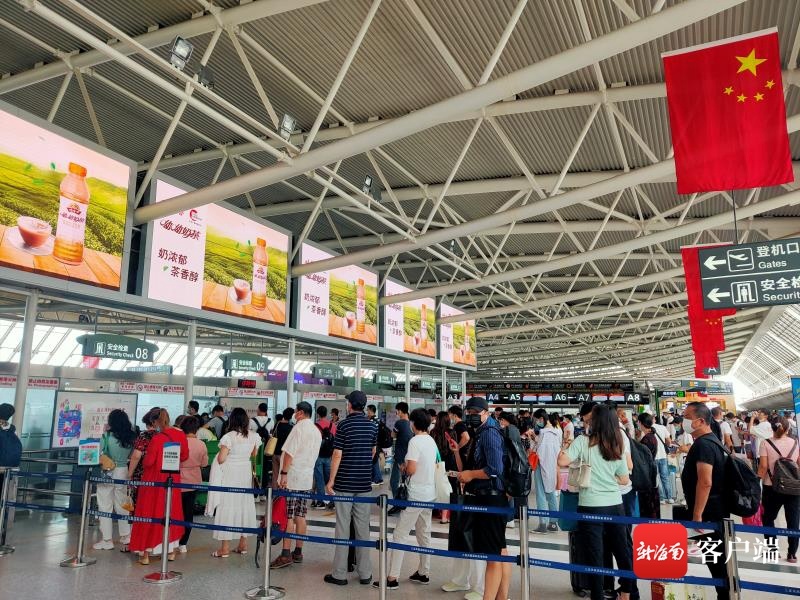 三亚机场“双节”黄金周迎客流高峰 客流量预计同比增长16.5%