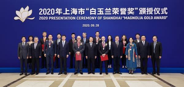 11位外籍人士获2020年上海市“白玉兰荣誉奖”、“上海市荣誉市民”称号