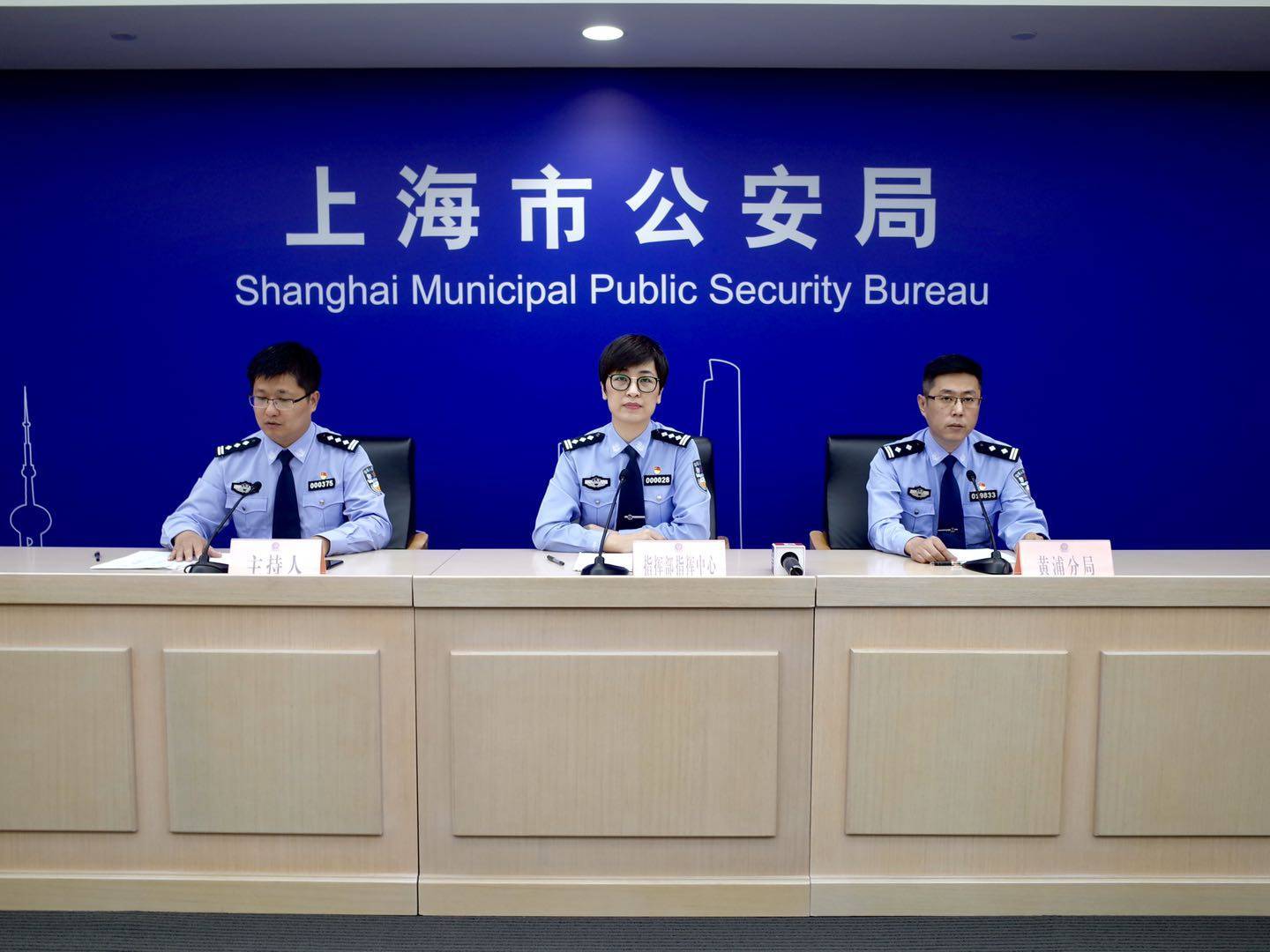 “一点一方案” 上海长假期间疫情防控不放松 安全管理不缺位