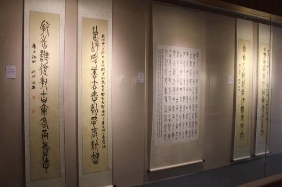 传承中华传统文化  “浦东·惠南”书法名家作品展在沪举行