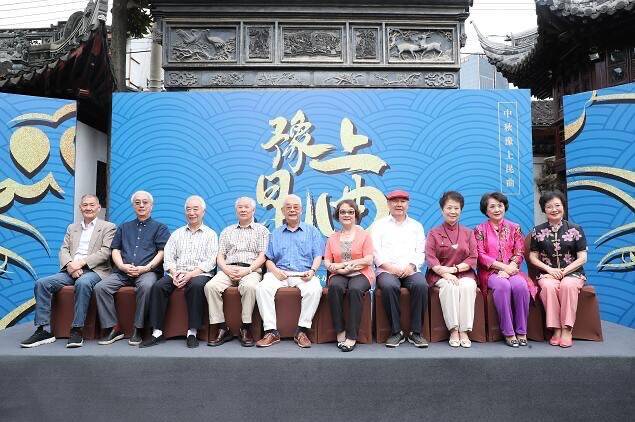 600年昆笛声落400岁豫园 国宝级艺术家桂花香里登台献艺