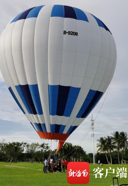 10月1日起，在海口可乘坐热气球俯瞰椰城美景啦