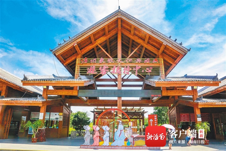 儋州东坡文化旅游区：扩建修缮迎双节