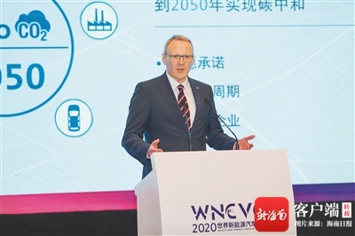 大众汽车集团（中国）首席执行官冯思翰
�： 新能源汽车产业将在海南得到加速发展