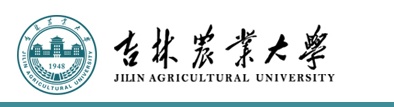 吉林农业大学公布2021年招收推免生章程 10月12日报名