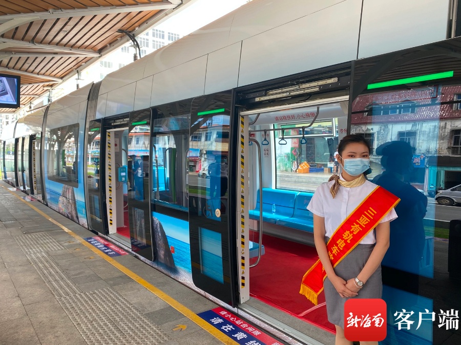 车厢宽敞舒适、设置海南话报站……记者带你体验三亚有轨电车示范线