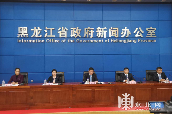 第八届黑龙江绿博会和第三届中国·黑龙江国际大米节将于18日在哈尔滨举办