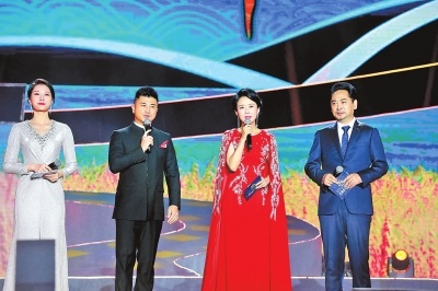 第三届中国农民电影节开幕 全面小康 光影如行