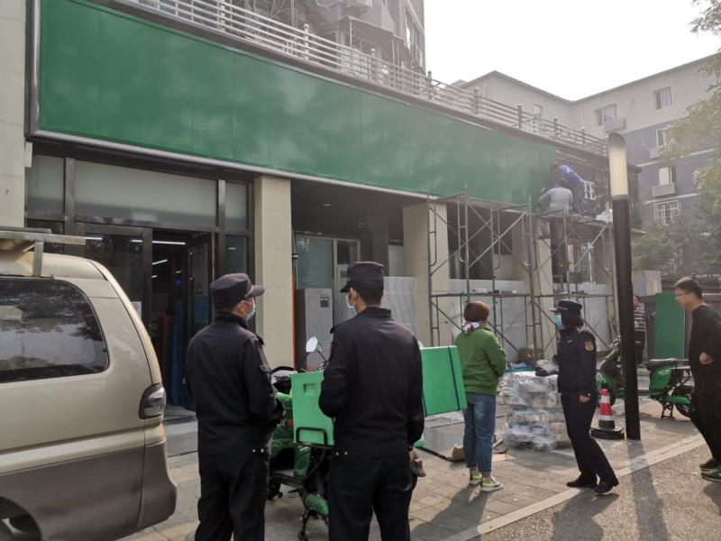 北京大屯城管开展施工扬尘专项执法