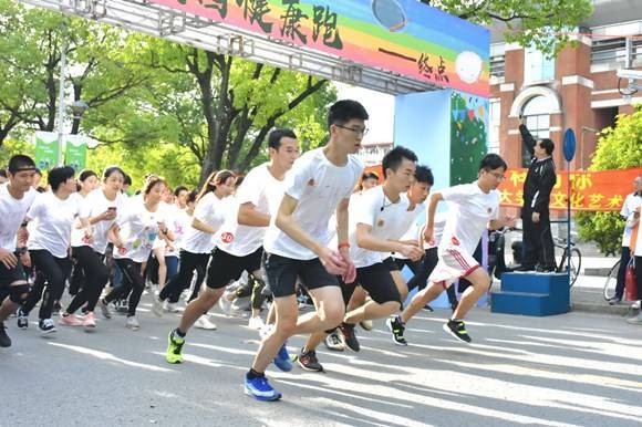 “舌尖不浪费，健康跑起来！”华东政法大学学生用长跑践行节粮精神