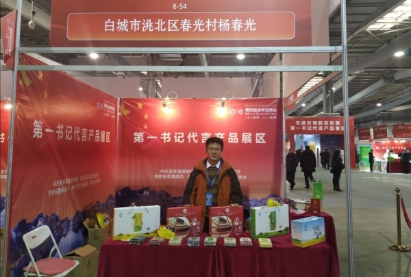 2020年长春工程学院_长春工程学院考研难度考研分数线考研报录比分析(2)