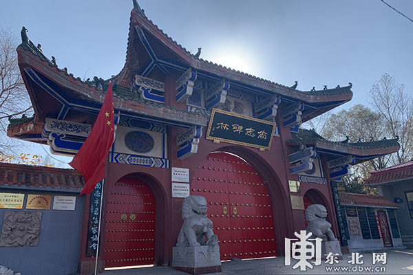 尚志市依托东北最大文化碑林打造"墨色游"
