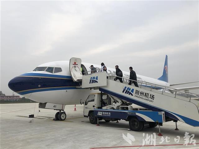 停航18年后  荆州机场首迎“波音”起降