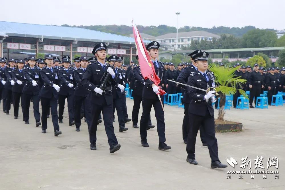 武汉警官职业学院举行2020级新生军训动员大会