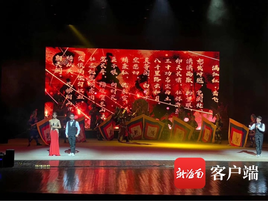 海南省文化艺术学校举办第二届诗歌诵读比赛