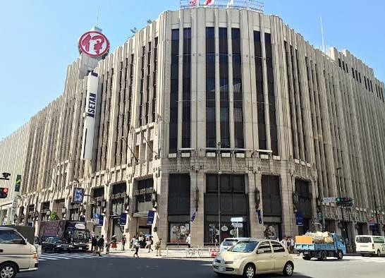 日媒揽要10月22日：日本全家便利店被母公司伊藤忠商事要约收购后停止上市