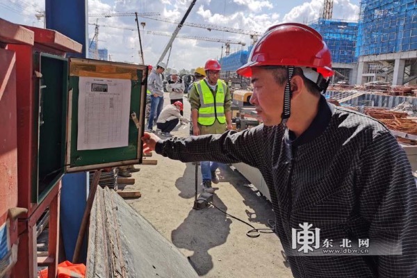哈尔滨市应急管理局对百大重点建设项目开展“送服务 保安全 促发展”活动