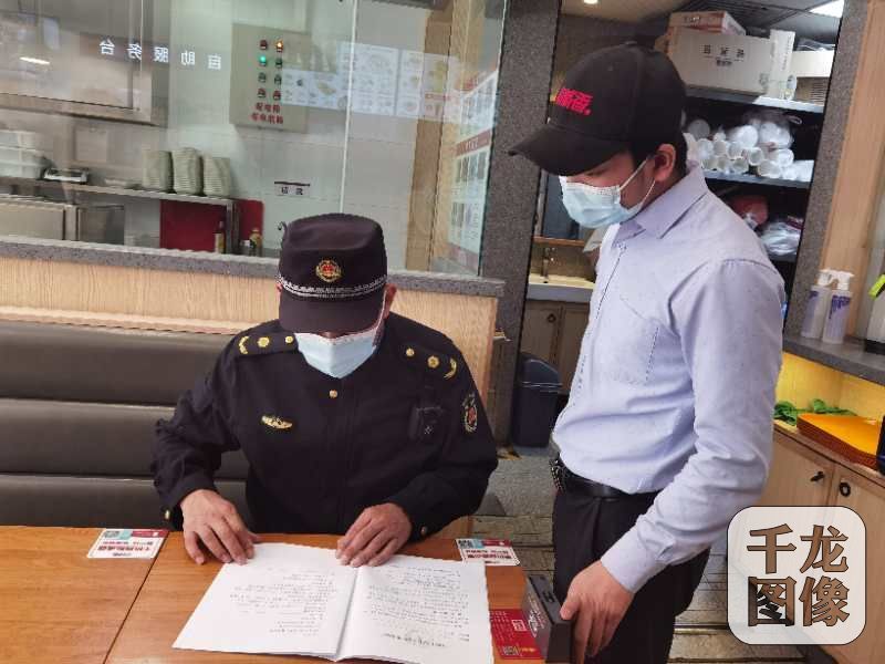 北京劲松街道城管开展燃气安全专项整治行动