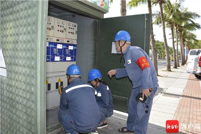 三亚供电局全力防御台风“沙德尔”