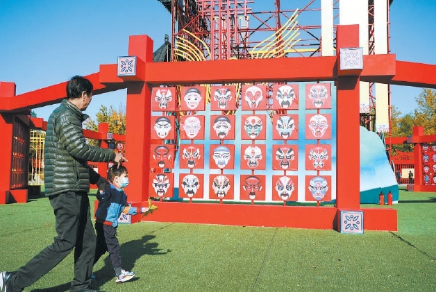 中国戏曲文化周开幕 12场5G直播邀市民进“云戏园”听戏