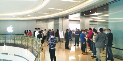 iPhone 12正式开售 有网友称在海南买免税的iPhone12更划算