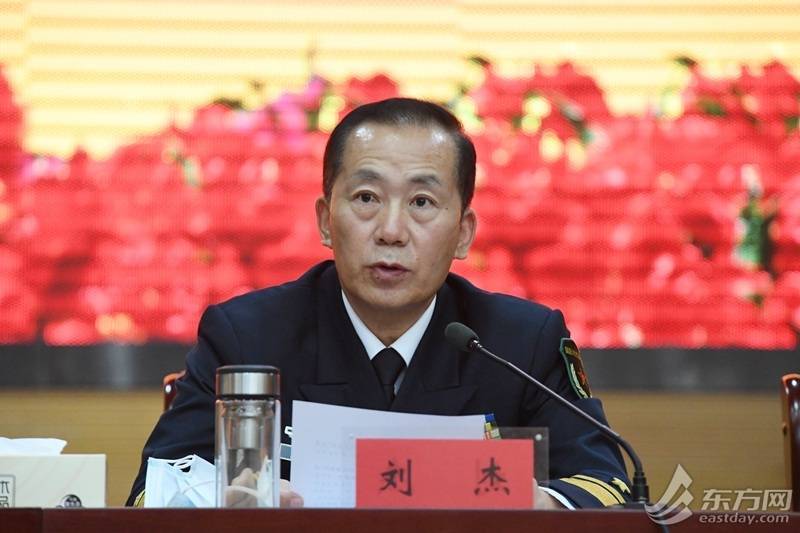 上海地区警备工作联席会议召开，上海警备区司令员刘杰少将出席会议并作重要讲话
