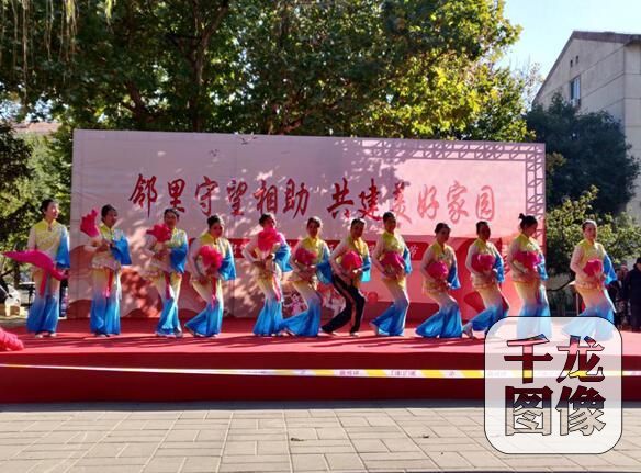 北京顺义第十届邻里文化节举行