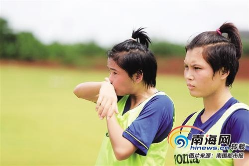 琼中女足2人第三次入选U19国家女足集训队