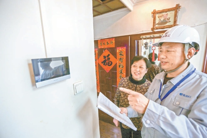北京3000多栋老旧楼房获“新生” 居民调查满意度超九成