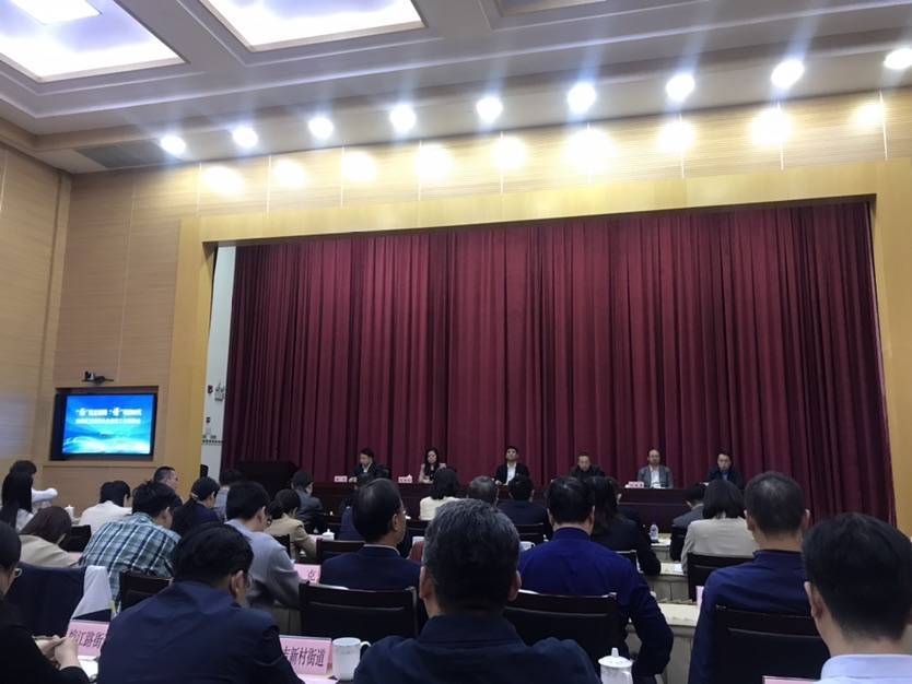 杨浦有468家非公有制互联网企业，党建怎么做？“双带”行动来了