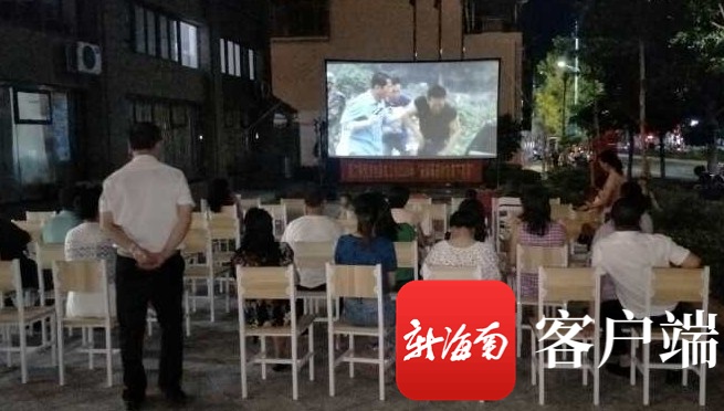 昌江总工会禁毒电影进基层 10场电影共计1000多名群众观看