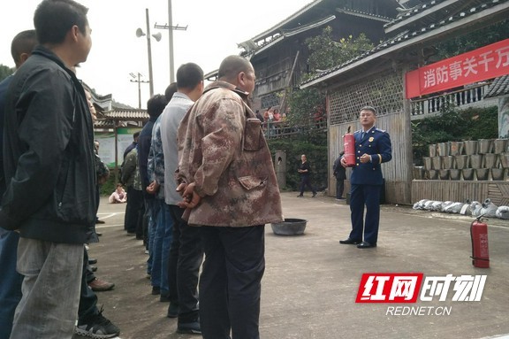 怀化组建1300余支民族特色消防宣传队伍助力团寨防火宣传