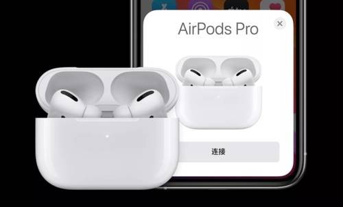 部分AirPodsPro或出现声音问题 苹果公司将免费更换