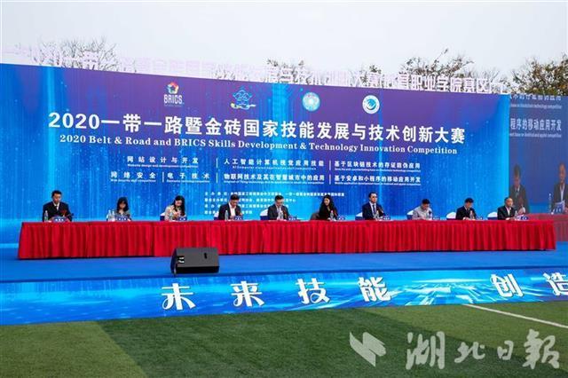 这项大赛在武昌职业学院举行，全国144所院校700余选手角逐