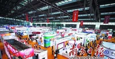 第十四届深圳国际金融博览会开幕